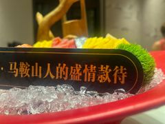 -诗城宴·四季山房(创客店)
