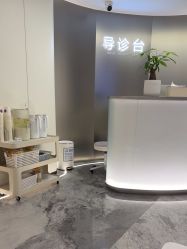-杭州美莱医疗美容医院