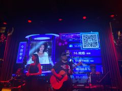 -胡桃里音乐酒馆(下沙店)