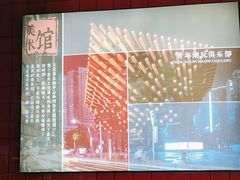 -渝香居重庆火锅(铁西三道街店)