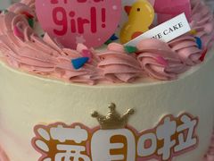 -BUND·FIVE外滩5号(天际店)