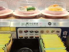 -争鲜回转寿司(飞洲国际店)