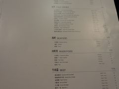 菜单-王家渡火锅店(棕榈泉店)