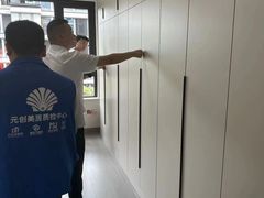 -宅天下装饰·匠心筑家(春熙店)