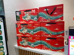 -泸溪河桃酥(鄞州高新宝龙店)