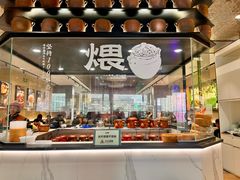 -在莲野·湖北民间菜·头牌松滋鸡(光谷步行街店)