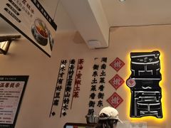 -衡厨·衡阳土菜(中南店)