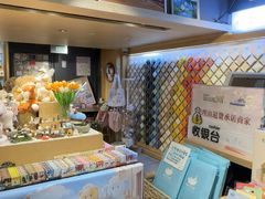 -猫的天空之城概念书店(苏州诚品店)