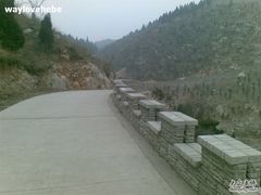 -府君山公园