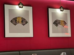 -杏花堂晋商私房菜(华熙五棵松店)