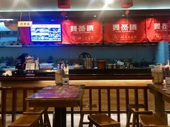-双燕楼·手工馄饨·汤面小吃(世纪汇店)