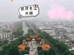 -黄鹤楼公园(黄鹤楼)