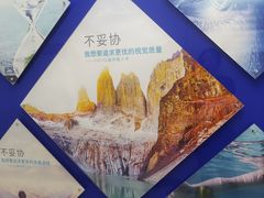 -北京华德眼科医院