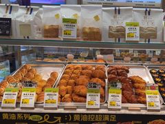 -DEMO黛慕蛋糕(中泰店)