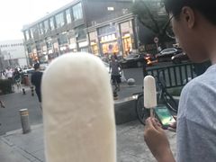 -好利来(北新桥店)