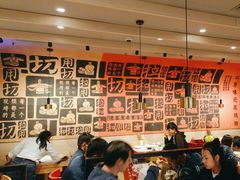-大师兄·西北小馆(南沙万达广场店)