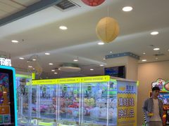 -宝贝王(惠州大亚湾店)