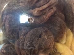 -探鱼·鲜青椒爽麻烤鱼(天河优托邦店)