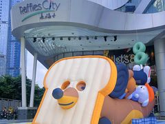 -深圳来福士广场