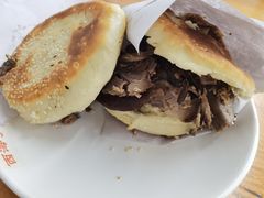 -京东一绝西海子西园烧饼夹肉