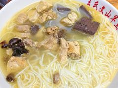 -文山荷鲜居(翠湖店)