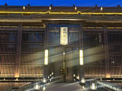 -曲水兰亭(北京四惠店)