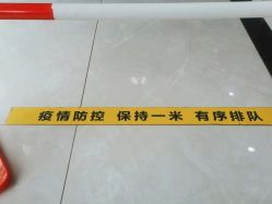-邢台妇产医院