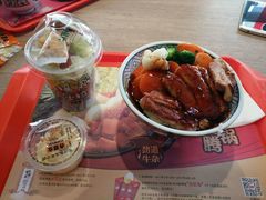 -吉野家(上地三街店)