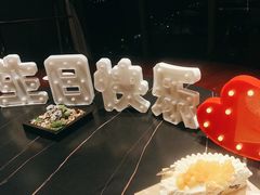 -宝燕壹号景观餐厅(龙盛国际商业广场店)
