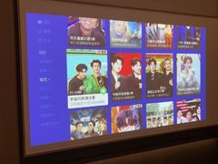 -和子足浴SPA会馆(竹山路店)