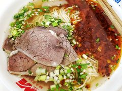 牛肉面-马子禄牛肉面(金宝街店)