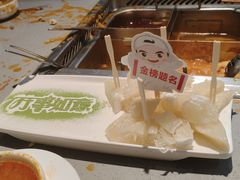 -海底捞火锅(王府井店)