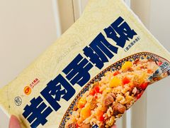 -盒马鲜生(189购物中心店)