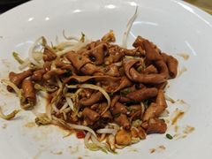 -德云居