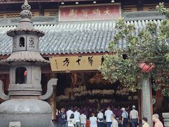 -龙华素斋(龙华路店)