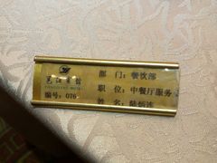 -南宁邕江宾馆