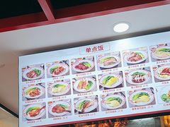 -珍香鹅(软件基地店)