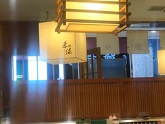 大堂-禾绿寿司(星光68广场店)
