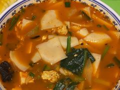 -令氏家外家周礼食府(桥南店)