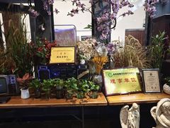 -根莱茶餐厅(连城东路枞阳美食风情街店)