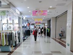 -百荣世贸商城