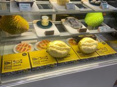 -猫王榴莲世家(三里屯SOHO商场店)