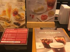 -COSTA COFFEE(吴江路店)