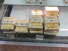 -欢牛蛋糕屋(城西店)