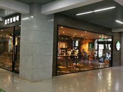 -东南大学附属中大医院(本部)