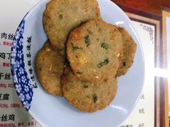 农家煎藕饼-粗茶淡饭(东关街店)