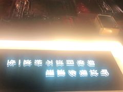 -798餐厅(任丘路店)