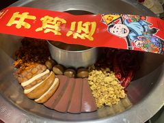 -谭鸭血(金华永盛店)