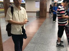 -公园前(地铁站)