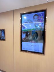 -南京康美美容医院·旗舰店